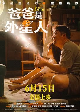 激情午夜天